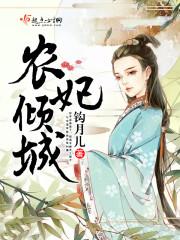 老公送了我一瓶香水后我离婚了