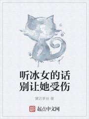 弟弟借住三年，收房那天他让我滚蛋