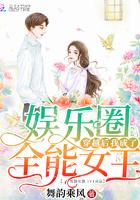 被青梅利用后，我靠弹幕逆袭了