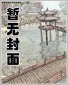 我真的不想靠反派哥哥躺赢(兄妹骨1V1)