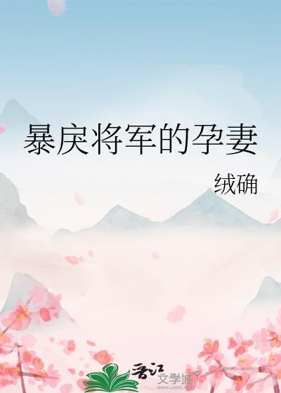 我当义子得命格