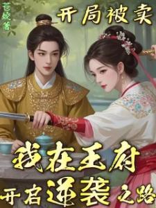 霓虹