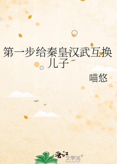 我的姐姐