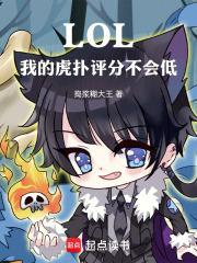 渣夫把我沉塘后我带兵踏平状元府