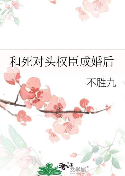 奶奶说我出生就欠了一条命,我还了十三年