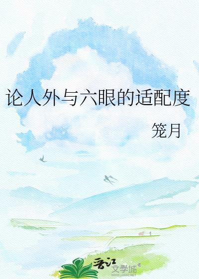 家里的上百张照片却唯独没有我