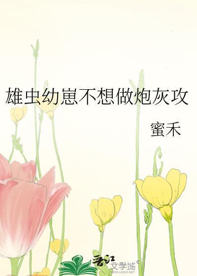 从满仓A股开始成为抄底之王