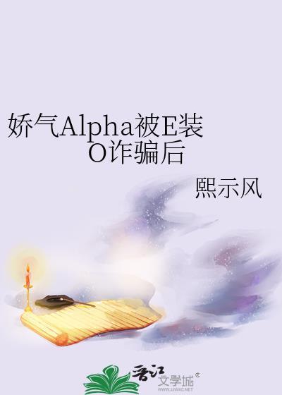 白眼狼养子要认祖归宗,我直接让他净身出户