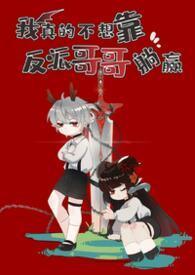 给瘫痪妈妈寄了六年钱，她却在跳广场舞