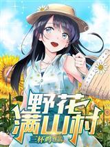 核武神