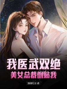 隔墙花影动