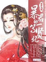 艺术班女生的严苛体罚教育回忆