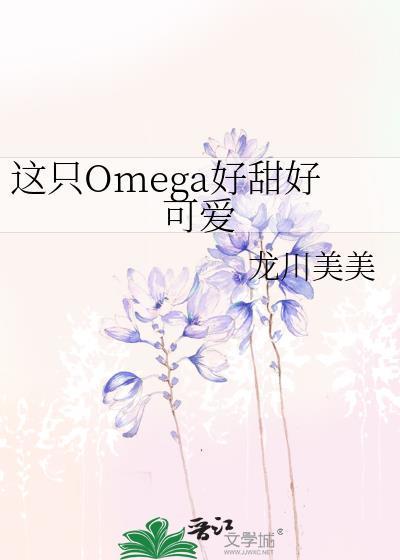 不就钱吗?全村每人每天给我一百块!
