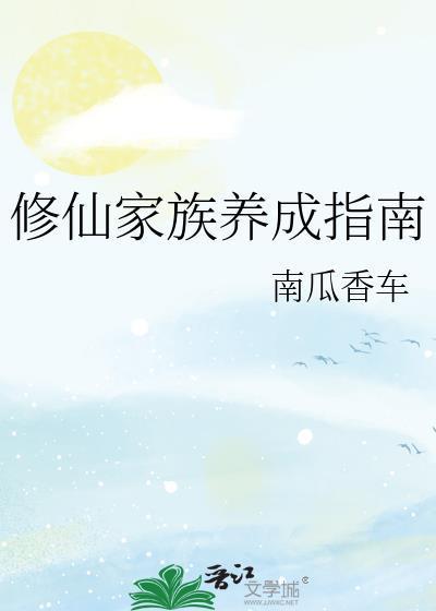 你好,我朋友去世了