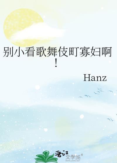 情爱皆是你byteemoking结局番外