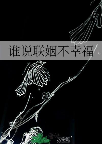 夜烬