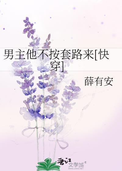 玉玄道师爷简介