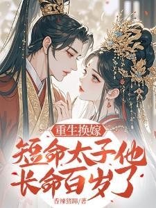 仙凡分界