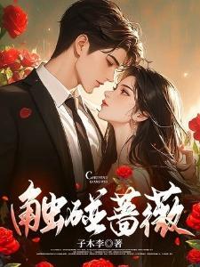 我在印度武道加点