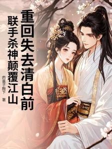 圆陆鯊想当训练家