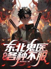 春光旖旎