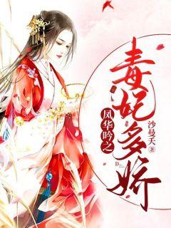 许音顾霆琛