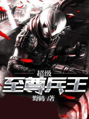 莫说青山多障碍