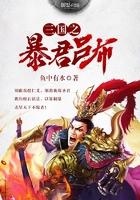 良人