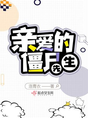 天崩开局：我成了最悲催的皇太子