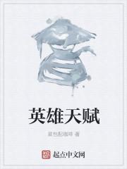 简柠霍言洲小说免费阅读