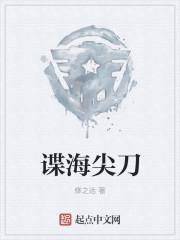 梦碎极光