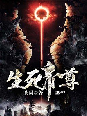 许若初陆绍筠