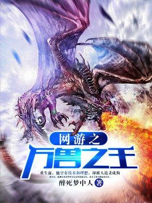 重回1991