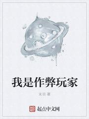 陆有枫林有星大结局无弹窗阅读