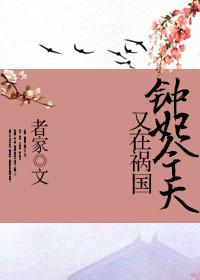 星辰恰似你璀璨