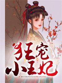 噬魂罗刹txt