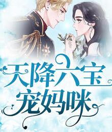 简莹陆煜城
