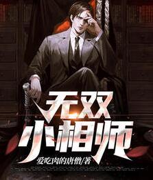 爱到微时方烬全文免费阅读
