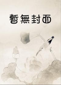 吃鸡之无限升级系统