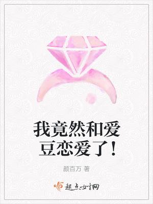 都市神级超人