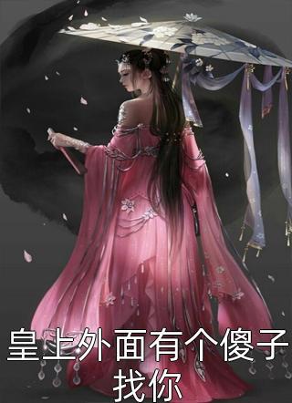 次元经纪人