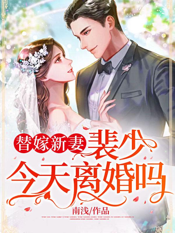 云朵情劫