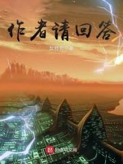 王爷宠妻宠入骨