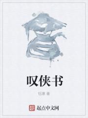 一片笙歌醉里归