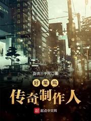 糖心佳人