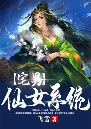 犬马小说陆闯免费阅读完整版