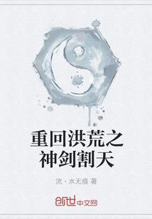 一场山洪,她火遍全网