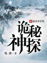 谋善