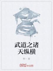 容小妤萧玦