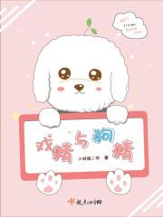 我家天使萌萌哒